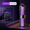 LISM Electric Mosquito Killer Night Light