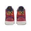 Nike Zoom Blazer Mid Premium SB Deconstructed - Barcelona Unisex Sneaker Rot University-Rot University-Gold FD5113-600