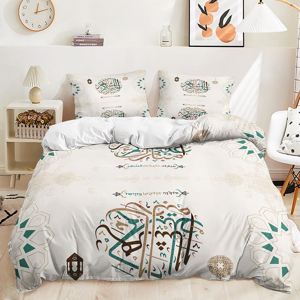 Stars and Moon Duvet Cover Twin King Muslim Ramadan Festival Bedding Set Microfiber Lamp Comforter Cover for Teen Adult Decor