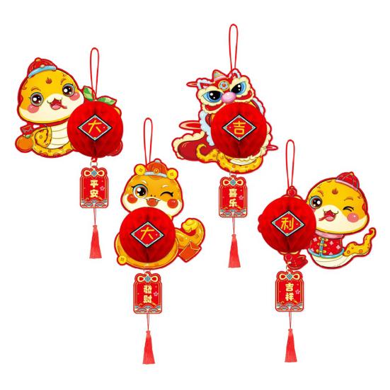 

4 шт. Китайское новогоднее украшение 2025 год Змеи подвесной кулон весенний фестиваль