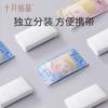 October Crystal Children's Disposable Underwear 100% Cotton EO Sterilized Travel Convenient Wash-Free Individually Packaged Boys S Size 5 Pieces