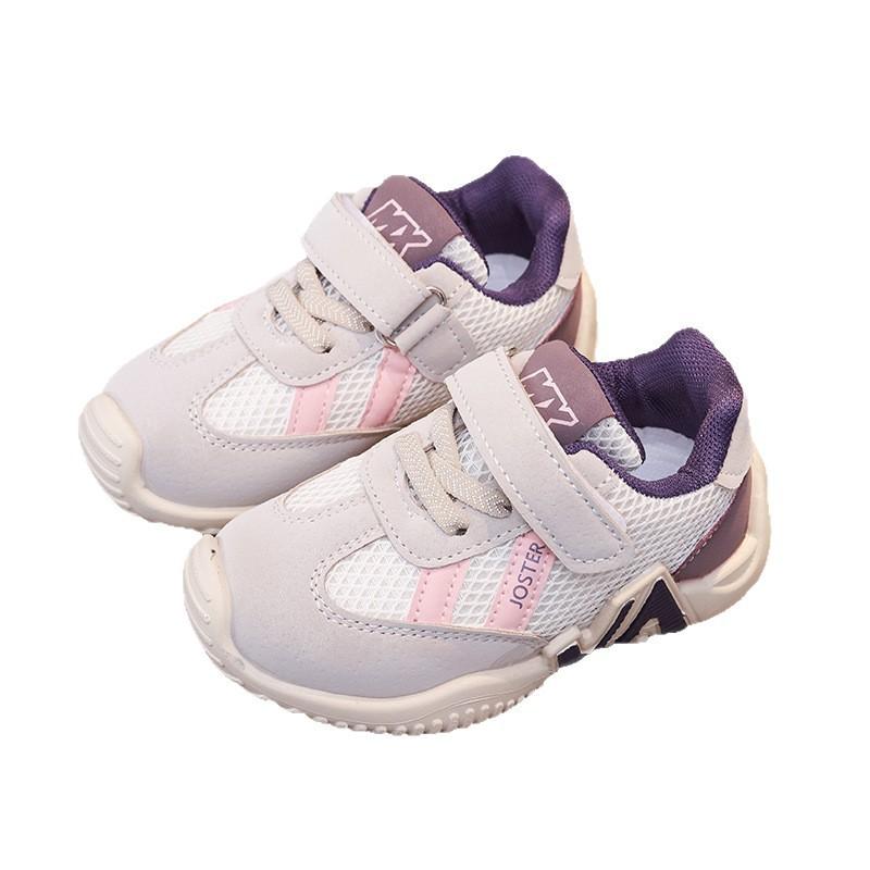 Kids Autumn Breathable Mesh Soft Sole Running Shoes Boys Girls Lightweight Casual Sneakers For Small And Medium Children