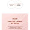 SKIN 1004 - Madagascar Centella Poremizing Light Gel Cream