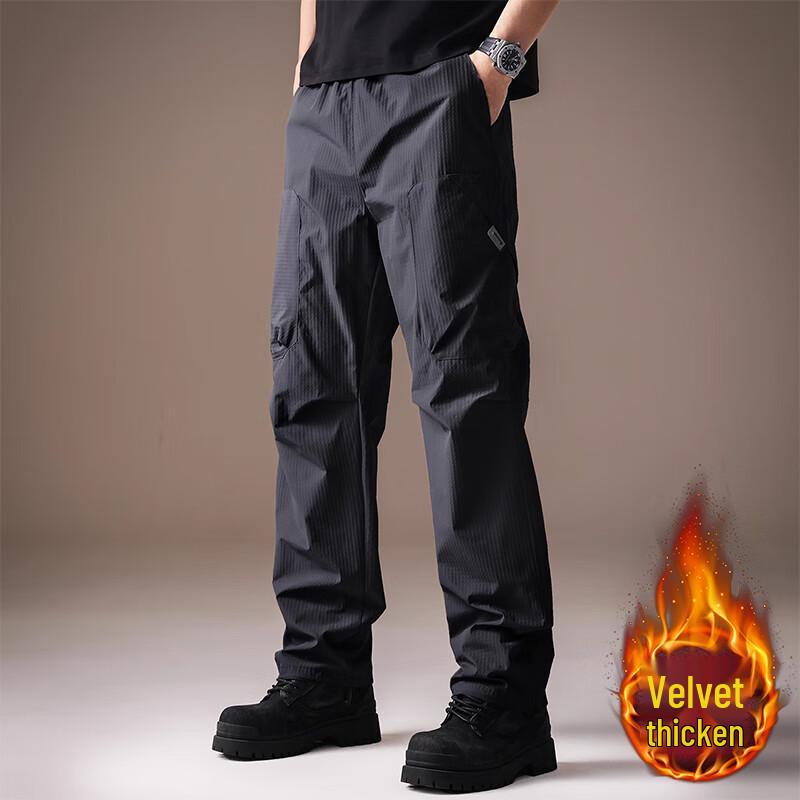 Pánské venkovní rychleschnoucí nepromokavé cargo kalhoty