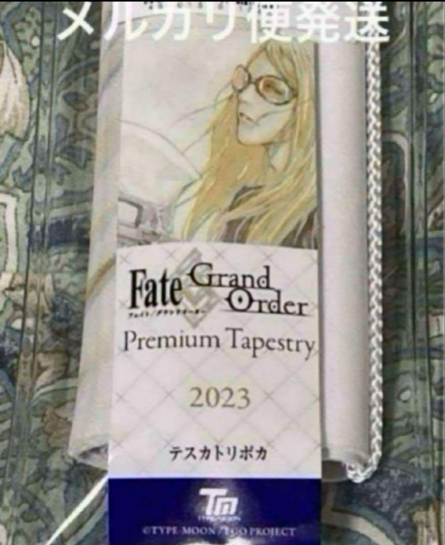 

[Б/У] Fate FGO C103 Премиальный гобелен Тескатлипока Финальное Вознесение