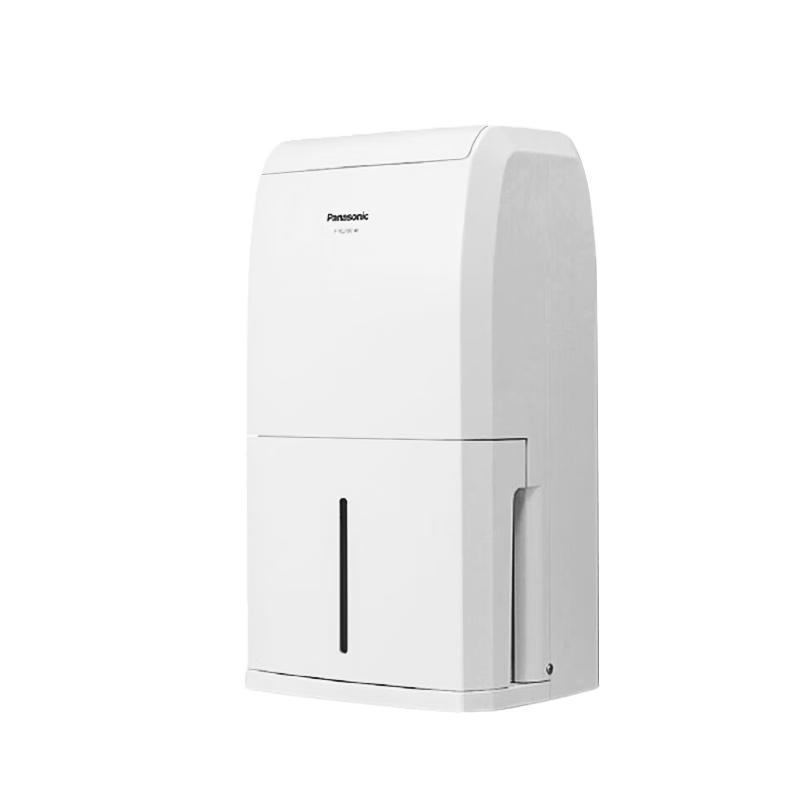 Panasonic 10L Home Dehumidifier with Quiet Dry CN plug (adapter included)