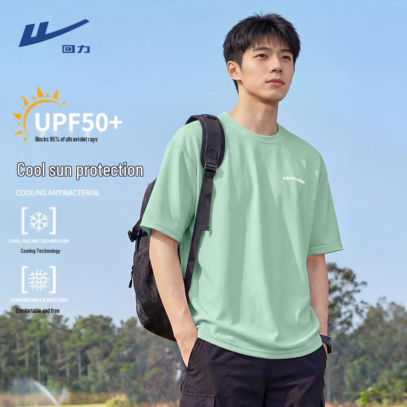 Warrior Men s Summer UPF50+ Cooling Short Sleeve T-Shirt XL