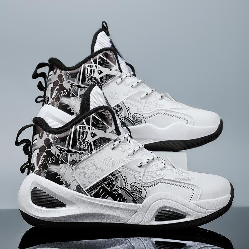 Basketball shoes new autumn and winter youth sports shoes men and women middle school students velvet sneakers