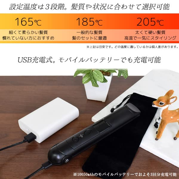 PLATA Cordless Mini Straightening USB 3 Temperature Ideal for Iron, Rechargeable, Portable, Lightweight, Compact, Settings, Auto-Shut-Off Function,