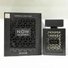 100ML Perfume - Middle East Arab Dubai Scent