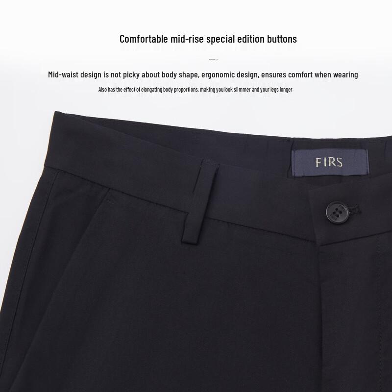 Shanshan Men's Ice Silk Business Casual Straight Leg Pants