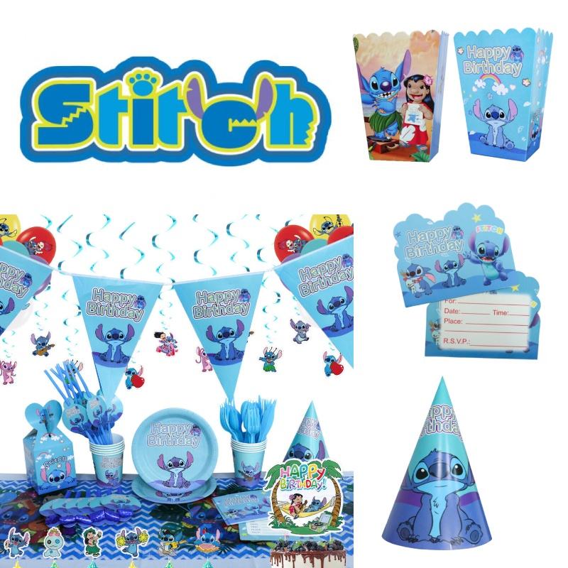 Stitch Theme Party Supplies Set Blue Lilo And Stitch Birthday Decorations