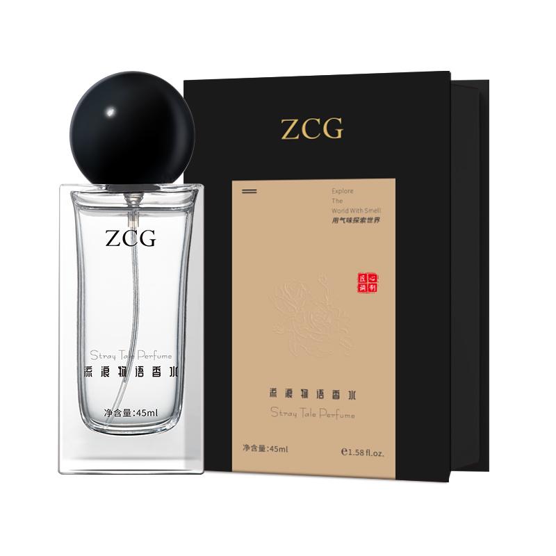 ZCG Perfumes Unisex ZCG- Wanderlust Story Perfume 45ml