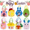 Easter Hand-Held Basket Decoration DIY Creative Felt Tote Bag 2026 Easter Bunny Egg Chicken Candy Bag Handmade Craft Supplies