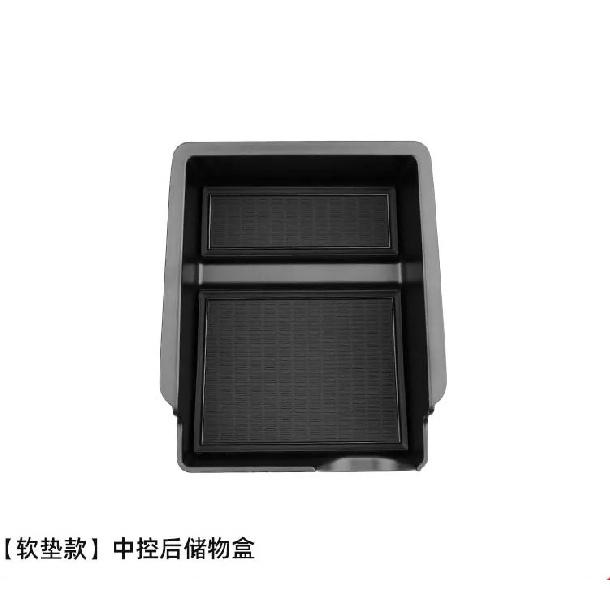 For Tesla Model3/Y Central Control Double Storage Box Armrest Box Screen Rear Storage Box Carefully Selected Accessories