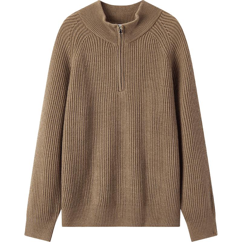 

Semir Men s Wool Blend Striped Stand Collar Pullover Sweater S