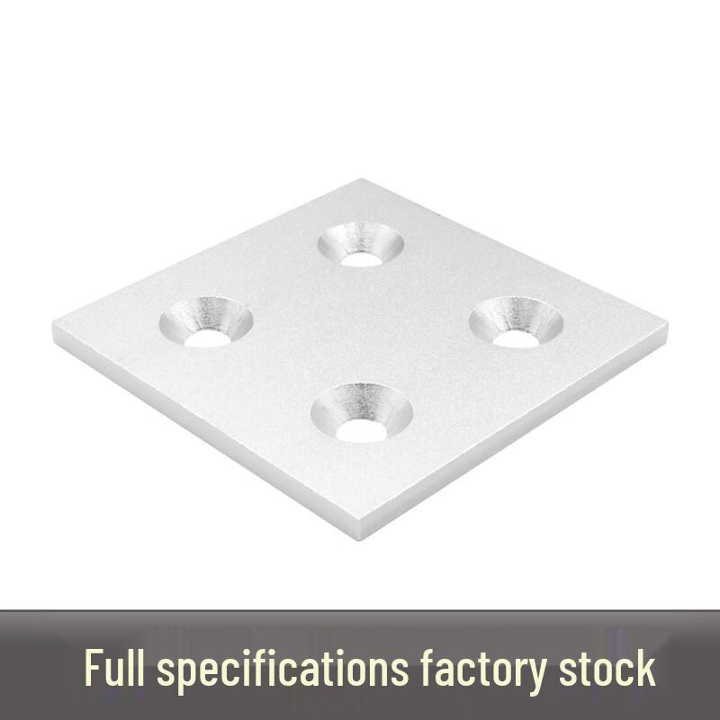 Aluminum Profile End Cap
