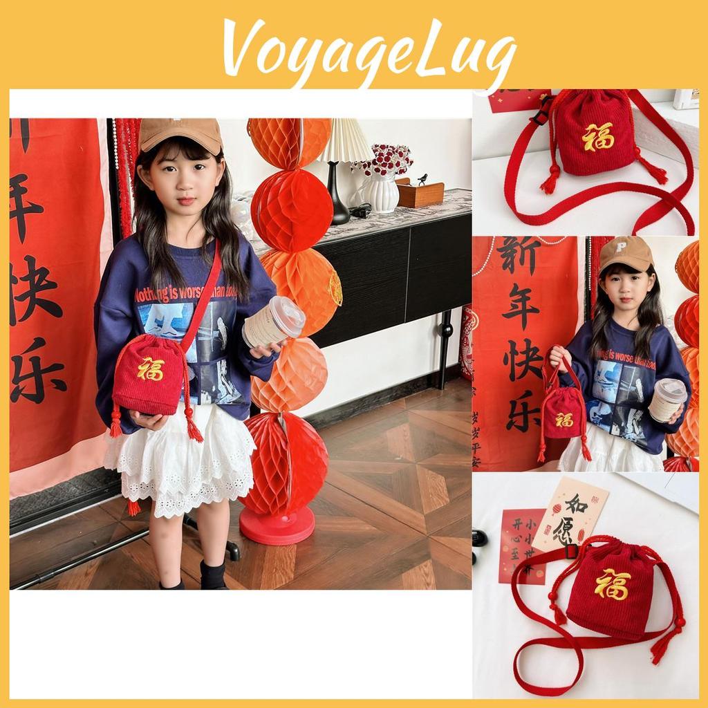 Stylish Miniature Baby New Year Red Fortune Bag Ideal For Kids Accessories And Coin Purse
