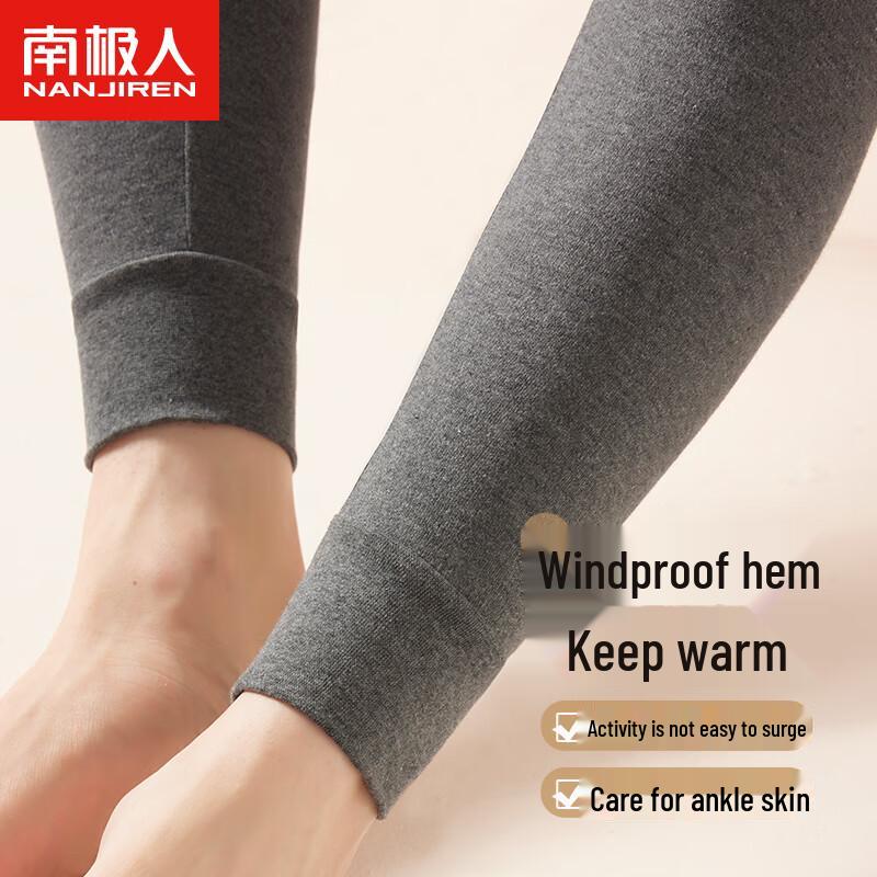Nanjiren Men's Anti-bacterial Pure Cotton Thermal Underwear Bottoms
