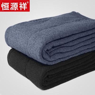 Hengyuanxiang Men's Thickened 3-Layer Fleece Lined Wool Thermal Pants