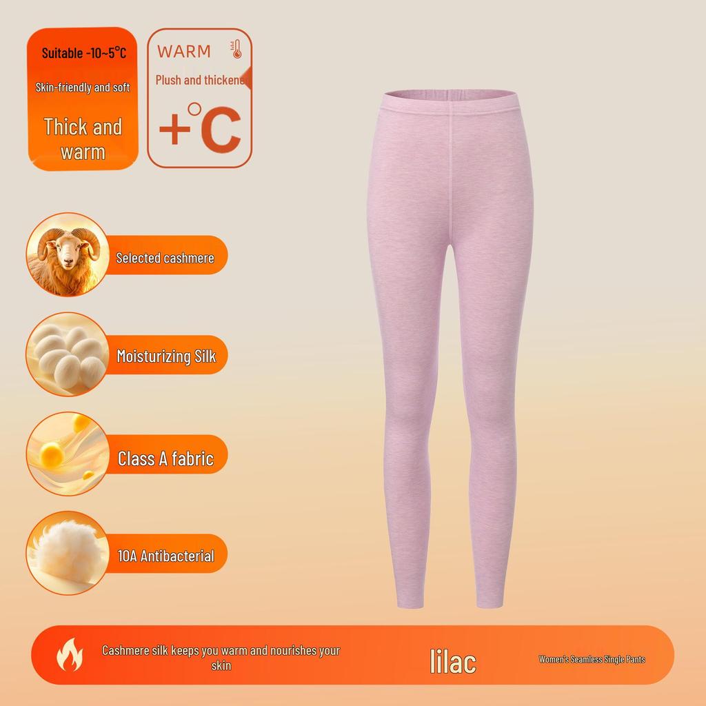 Women's and Men's Cashmere Silk Velvet Thermal Underwear Set - Antibacterial, Thickened for Autumn.