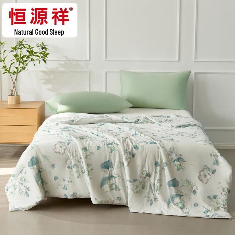 

Hengyuanxiang Antibacterial Class A Summer Quilt