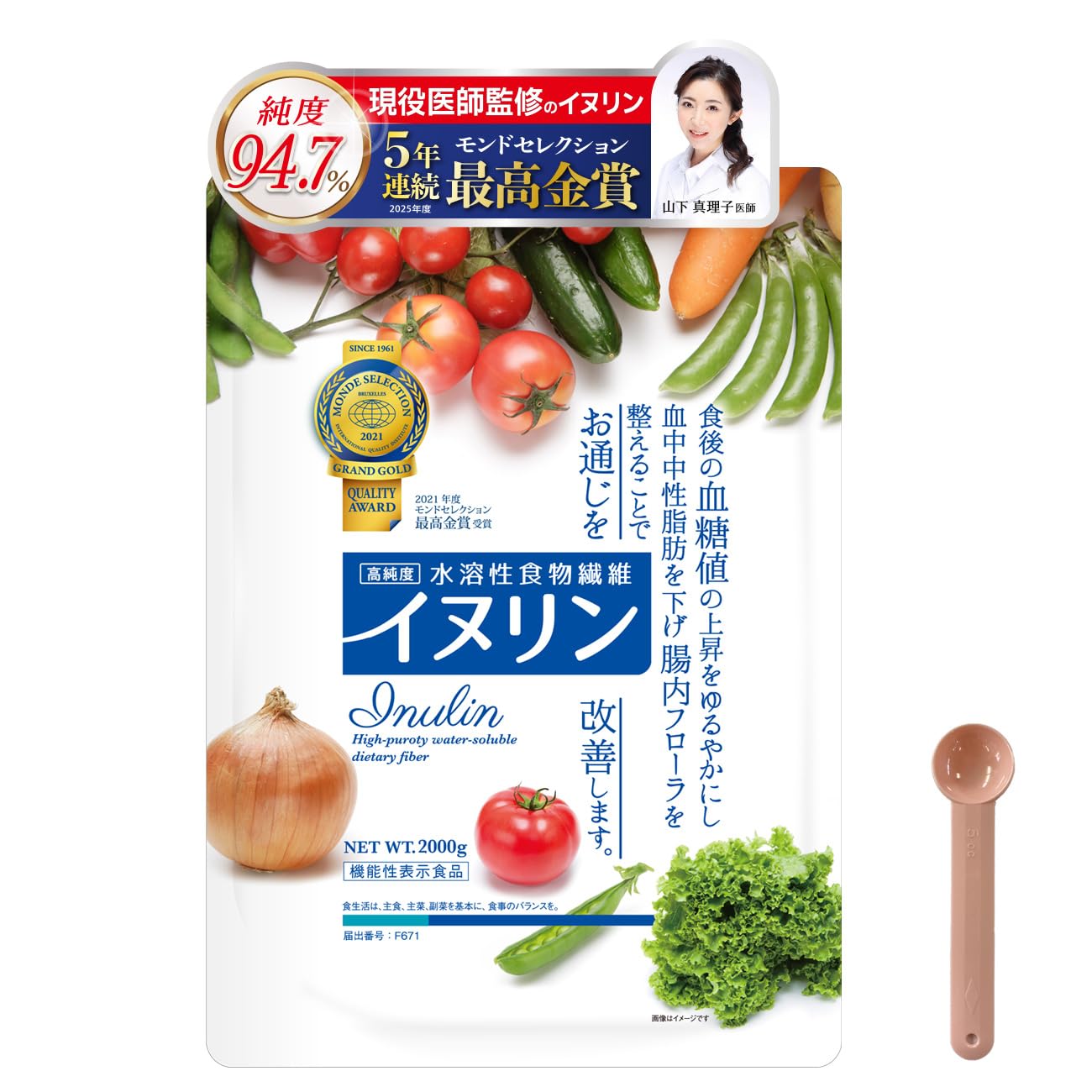 

Garlic Ball Honpo Inulin Dietary Monde Selection Gold Award Winner for 5 Consecutive Functional Food Powder, Water-Soluble Fiber, 2kg, Years,