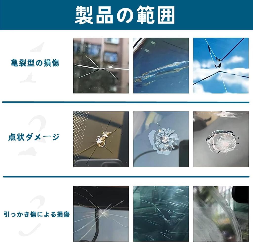 Bilglassreparatør Bilglassreparasjonssett Reparasjonssett Reparer enkelt sprekker i frontruten