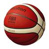 Molten BG5000 Official Game Ball Orange 7 B.League