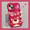Applicable To Apple 13 Mobile Phone Case iPhone14 Mold Troubles 13 Strawberry Bear 12 Wavy Edge Invisible Double Bracket Female