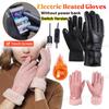 USB Elektrisch Beheizte Handschuhe Outdoor Thermohandschuhe Handwärmer Winter Skihandschuhe Motorrad beheizte Handschuhe Wasserdicht Touchscreen