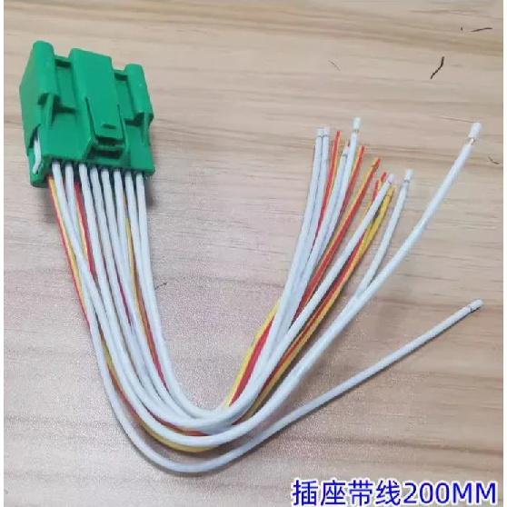 for Mazda car for BOSE power amplifier plug connector 2X8 16PIN