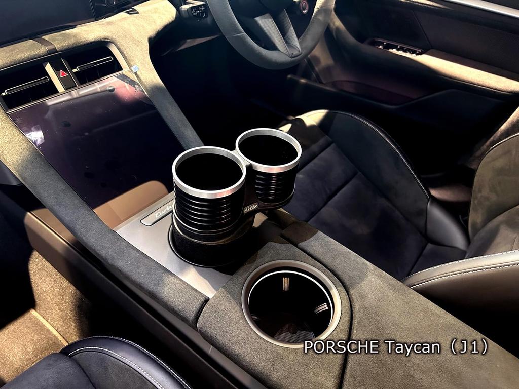 ALCABO Series Cup Part Compatible with Range and VW Multi-Pocket "Ring Holder" Number AL-T121BS BMW, Lexus, Mercedes-Benz, Porsche, Rover, Toyota,