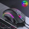 RGB Backlight Gaming Mouse 12800DPI Wired Mouse Durable USB Mouse  PC Gaming