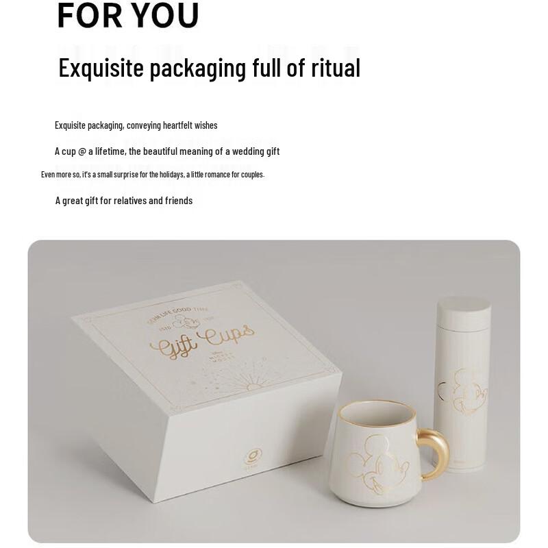 Gemini Couple s Insulated Bottle & Mug Gift Set