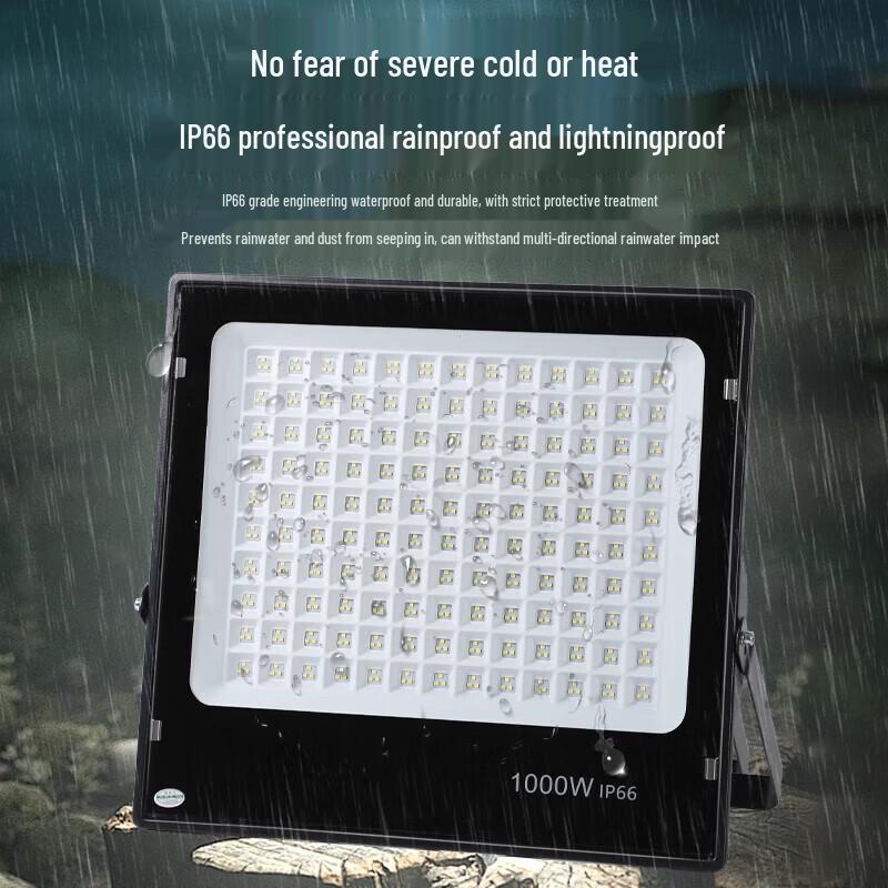 Jun Ding Camp 100W LED Outdoor Floodlight