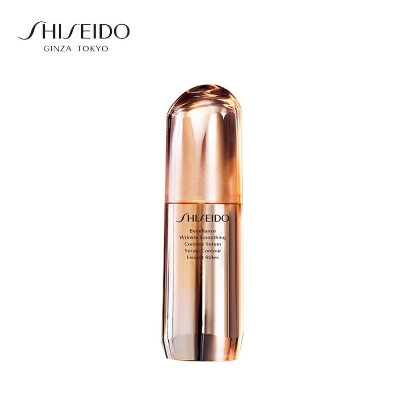 

Shiseido Benefiance Wrinkle Smoothing Serum 30ML