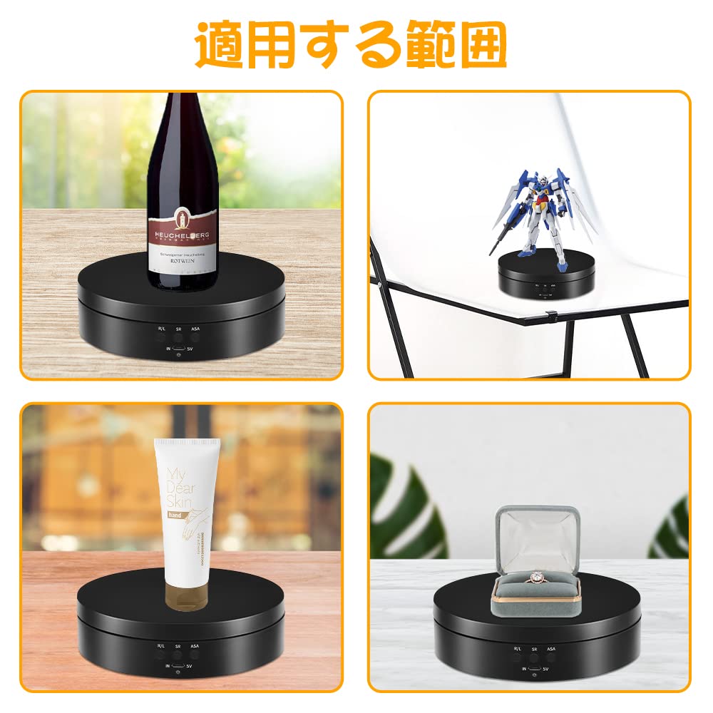 Rotating Compact Electric Turntable with 3kg Load Adjustable Low for and Photography L'QECTED 360-Degree Table, 13.8cm Diameter, Capacity, Angle,