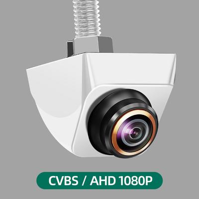 AHD CVBS 1920x1080P/720P Auto Rückfahrkamera 170 Fischauge Goldene Linse Voll HD Nachtsicht Fahrzeug Rückfahr Frontkameras