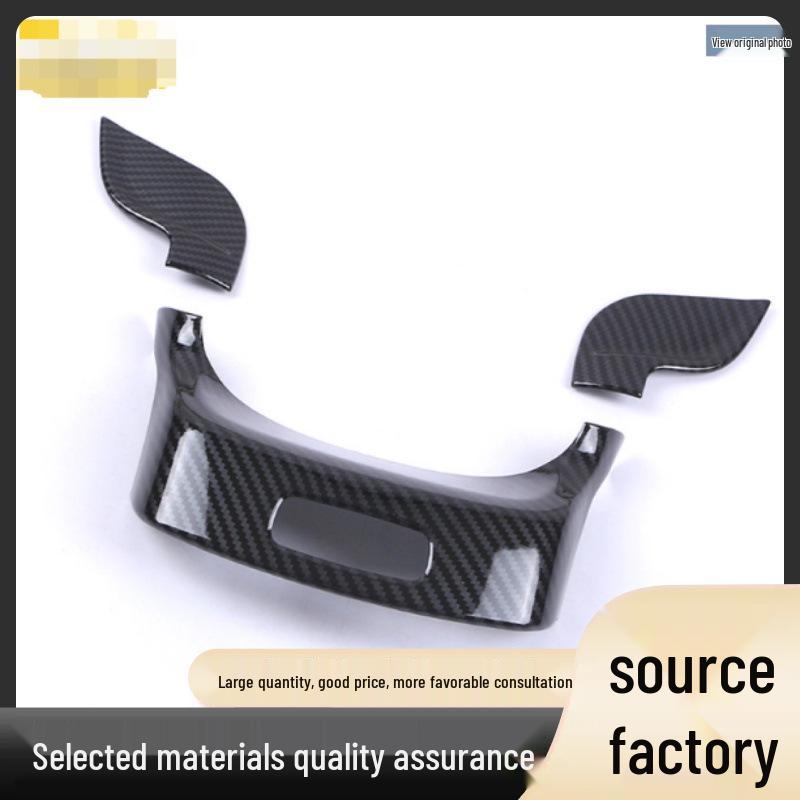 

GLB Armrest Box Front Trim Sequin Sticker for Center Handle Silver Set