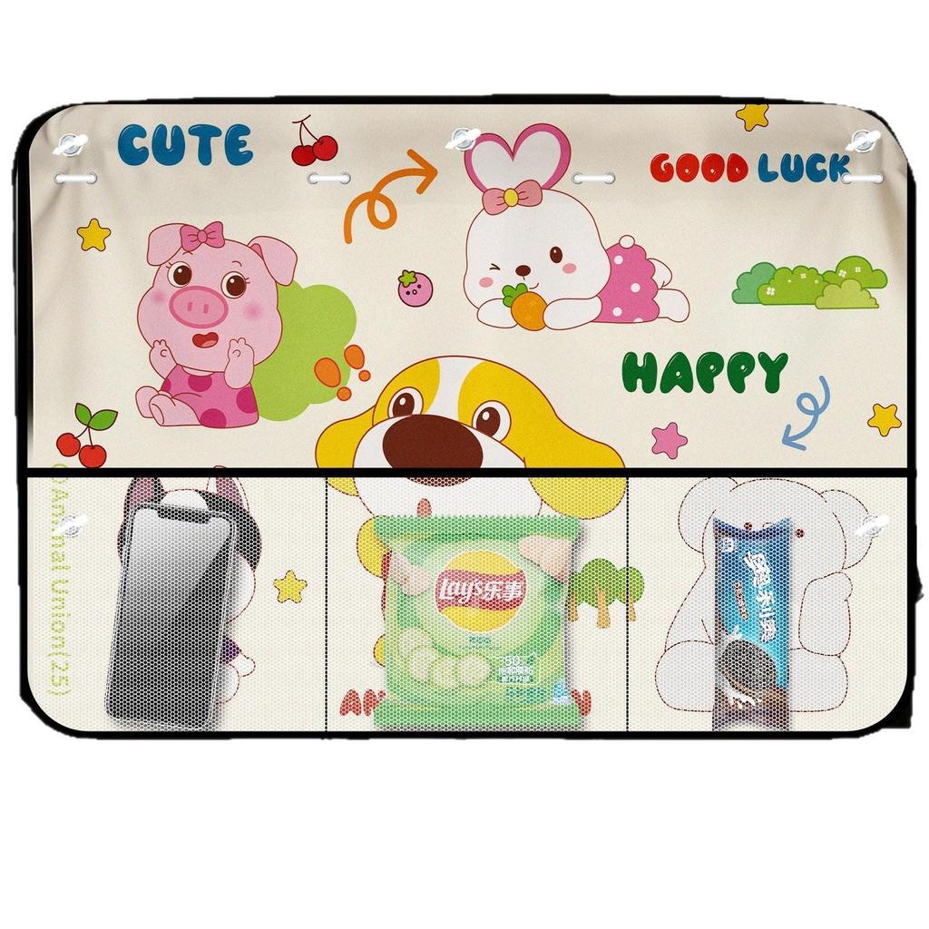 Children's Car Seat Privacy Blackout Sunshade Curtains - Universal Rear Window Safety Shade