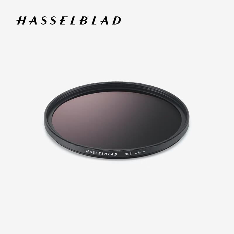 Hasselblad ND8 Filter (67mm)