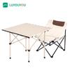 Luyouyou Lightweight Outdoor Folding Table & Moon Chair Camping Set