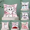 BBoykisser Silly Cat Cute Pillow Case Antidustmite Pillowcase Invisible Zipper Silky Short Plush Sofa Cushion Cover