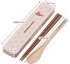 Skater Chopsticks and Spoon Set for Adults (18cm, Quiet, Made in Japan) - The Bears' School Cocoa Design - CCS3SAAG-A