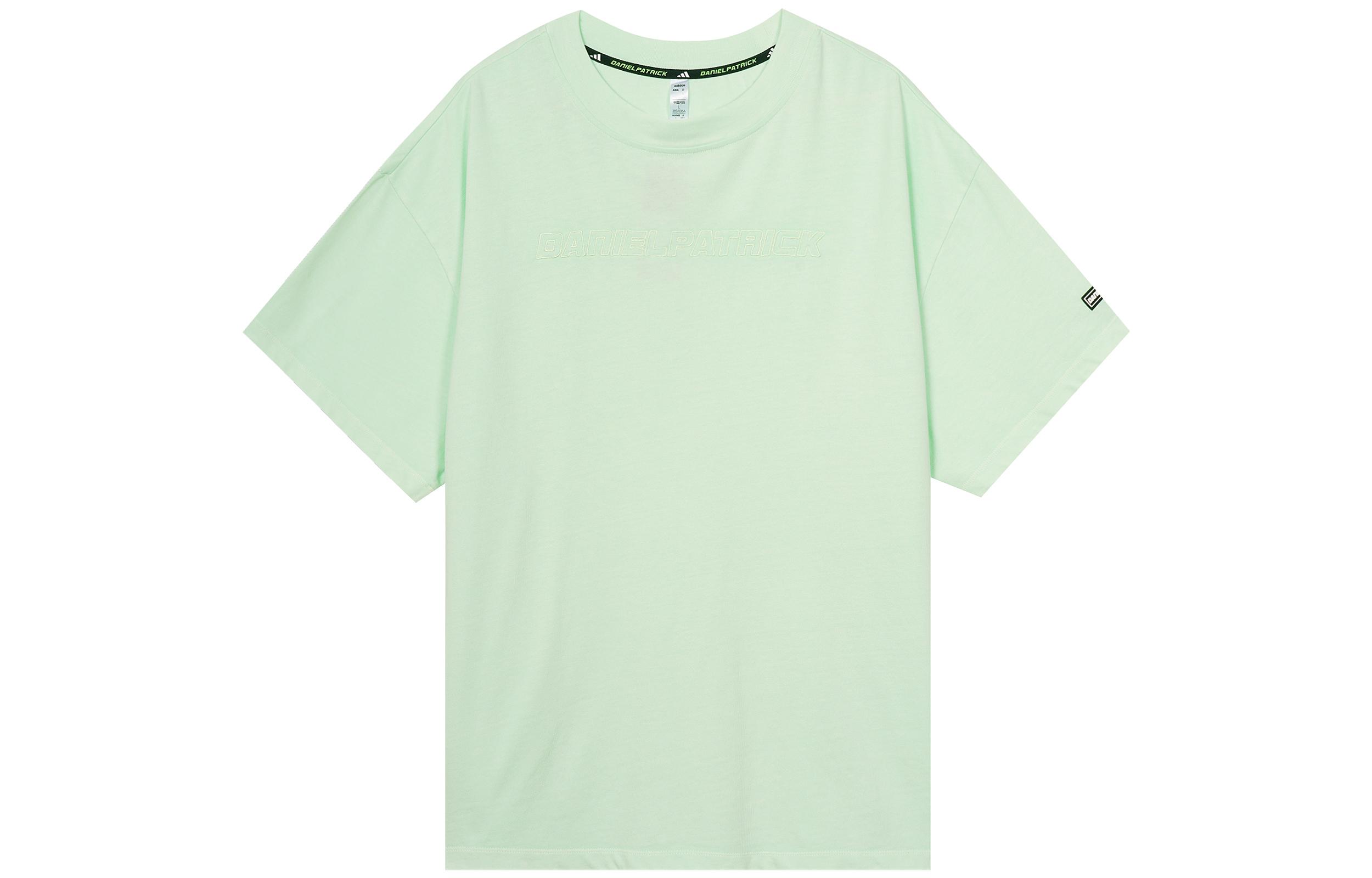 Adidas T Shirt Men s Light Green GU5620 XXL