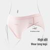 Audiffren Women's Cotton High-Cut Sport Briefs