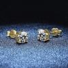 Cbtb Classic Silver 925 Gold Silver Four Claw Stud Earrings for Women Weddings Birthdays Moissanite Jewelry Luxury Gift