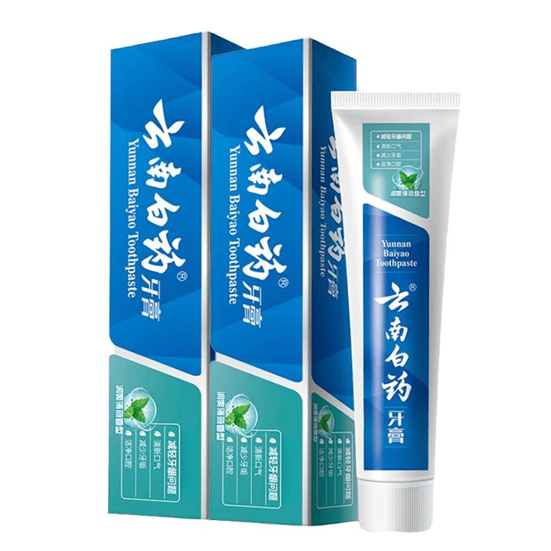 Yunnan Baiyao Refreshing Mint Toothpaste