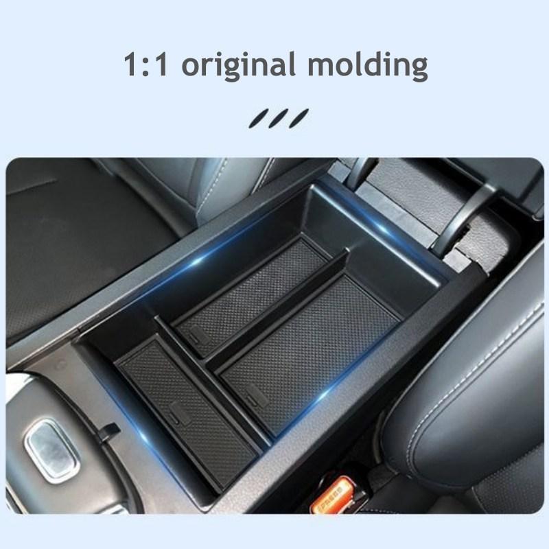 BYD Sealion 7 EV 2025 2024 Armrest Storage Box Cup Holder Silicone Interior Accessories